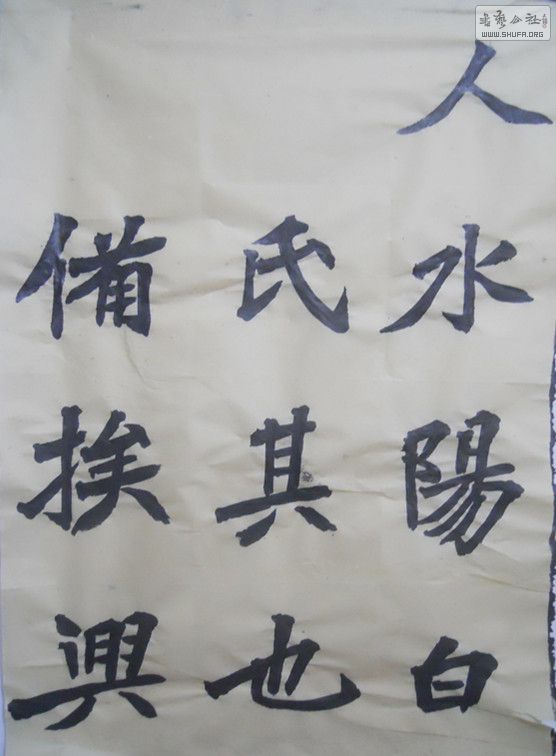 dscn6620_.jpg