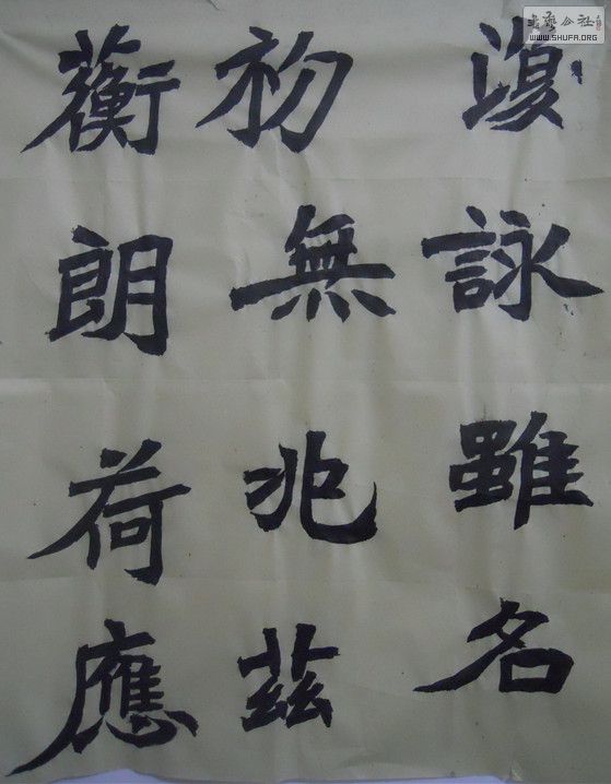 dscn6715_.jpg