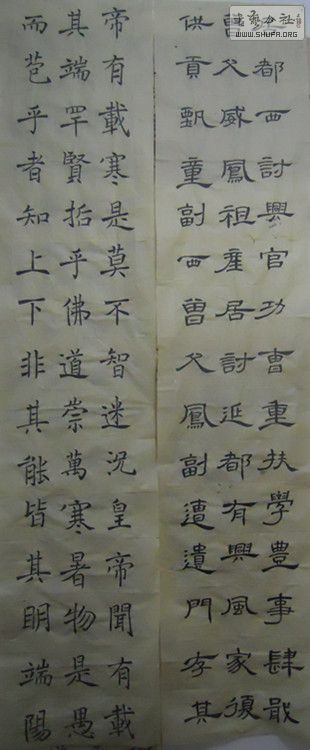 dscn6717_.jpg