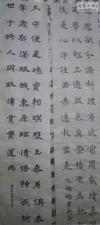dscn6723_.jpg
