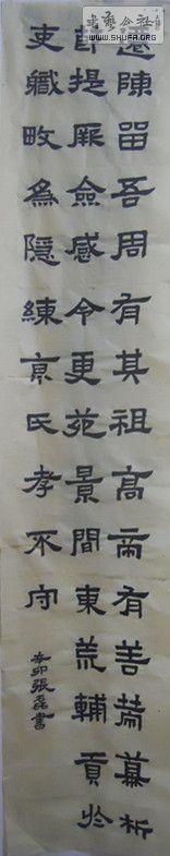 dscn6738_.jpg