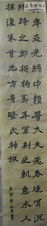 dscn6728_.jpg