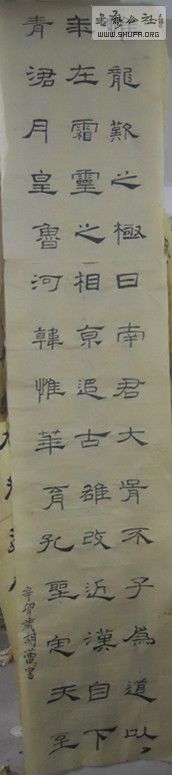 dscn6742_.jpg