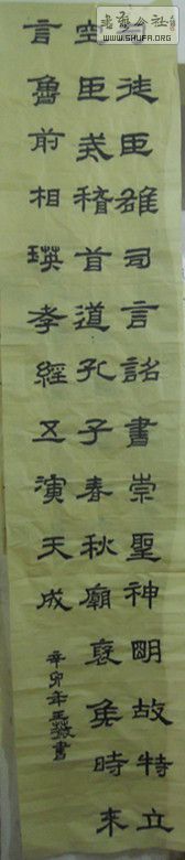DSCN6730_.jpg