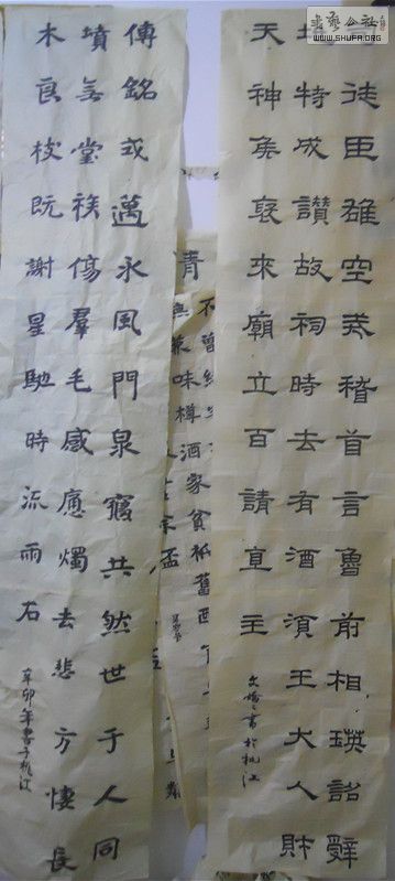 dscn6725_.jpg