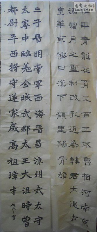 dscn6740_.jpg