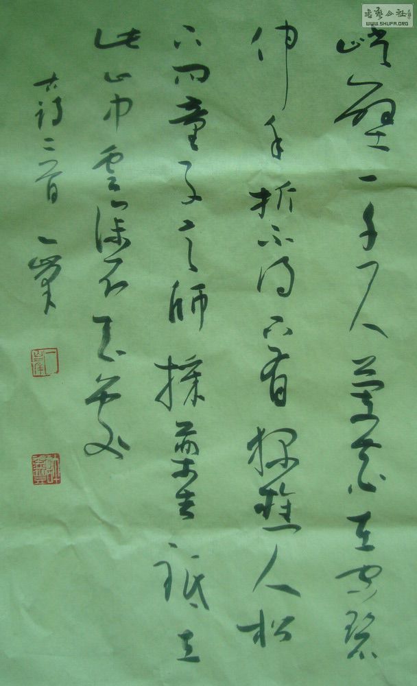 DSC02060.jpg