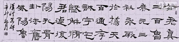 DSC08227.JPG
