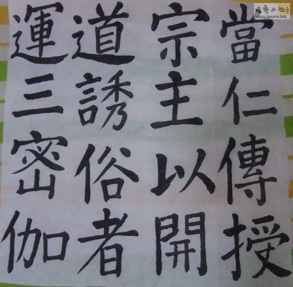 DSCF0312.JPG