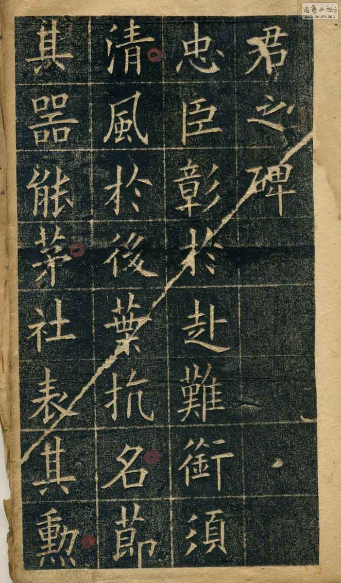 67753_1311904945.jpg