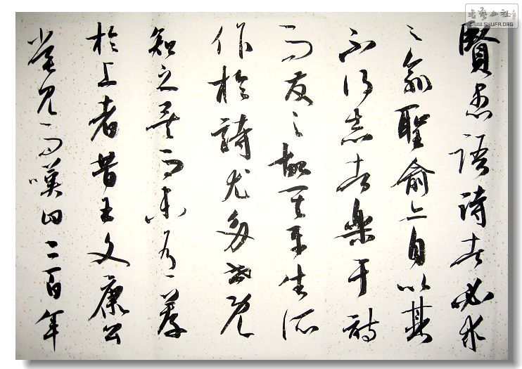 Ƭ 011.jpg