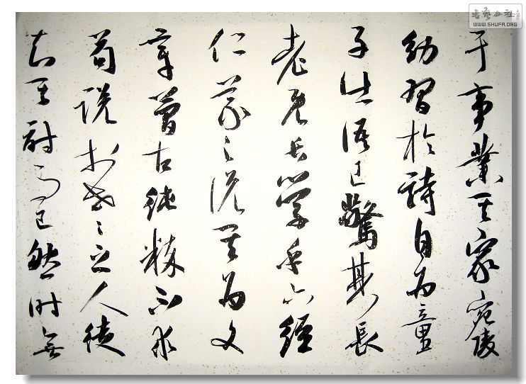 Ƭ 010.jpg