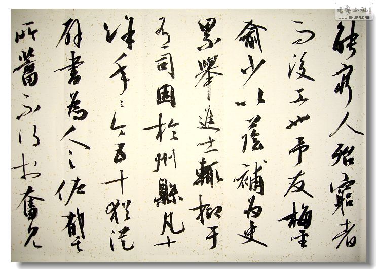 Ƭ 009.jpg