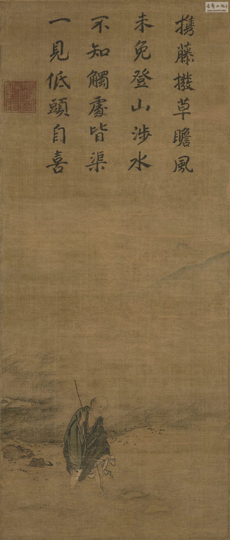 -Զ-ɽˮͼ_40x93.jpg