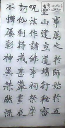 ͼƬ 006.jpg