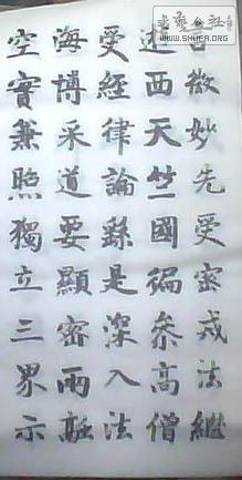 ͼƬ 004.jpg