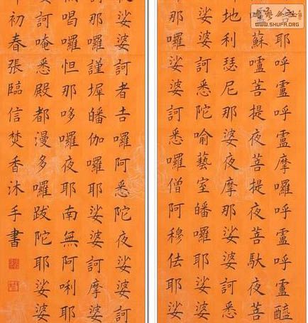 š䡷-1.jpg