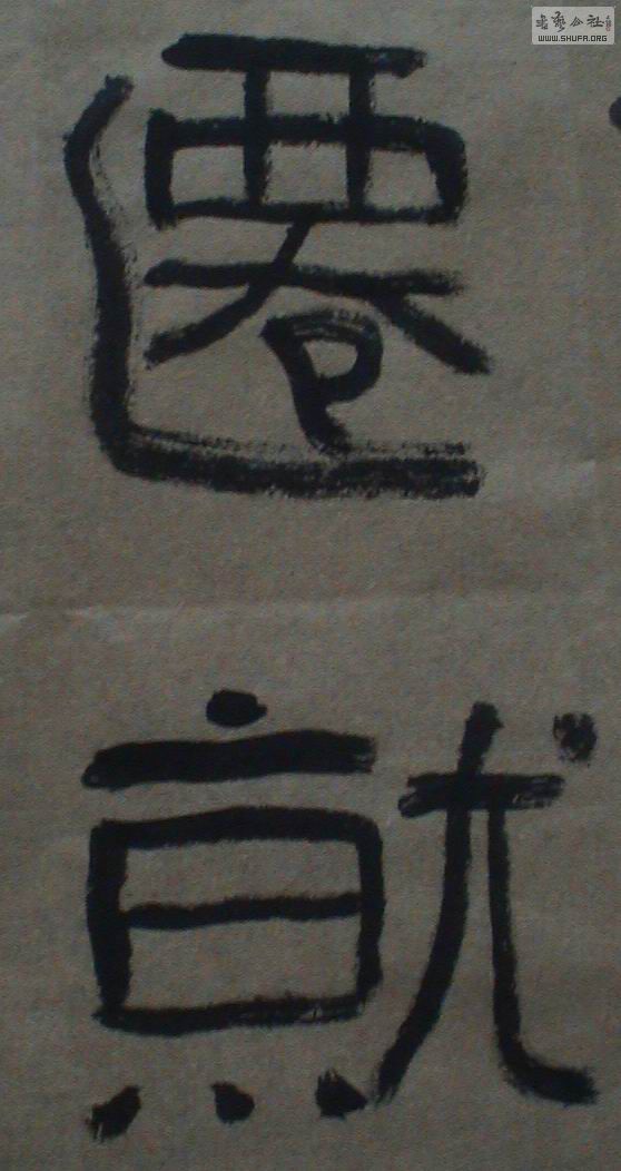 DSC02026.JPG