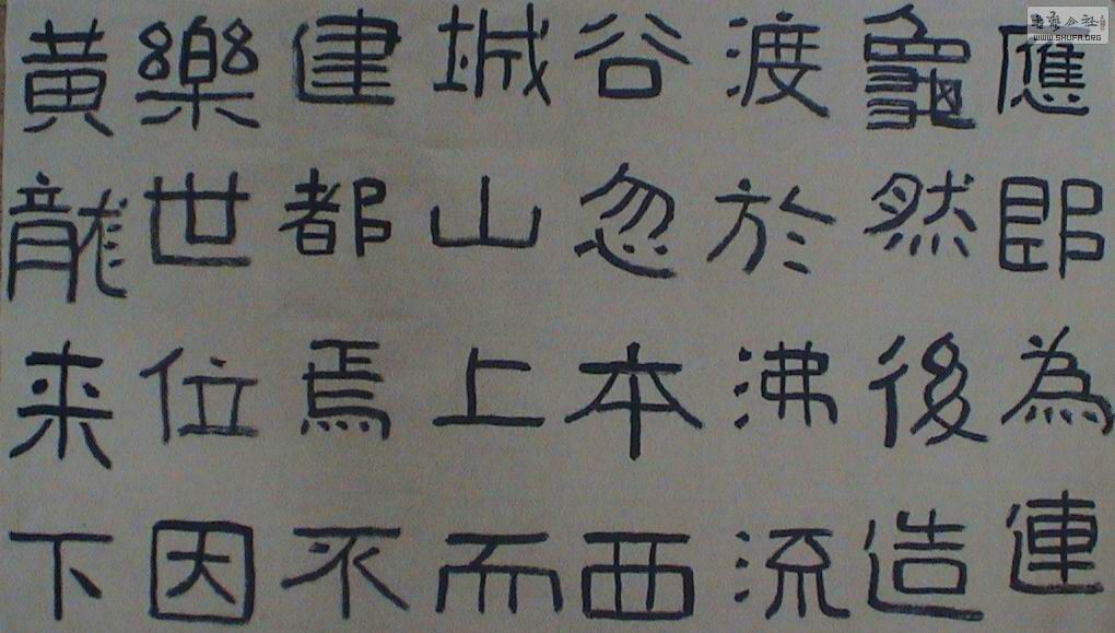 DSC02018.JPG