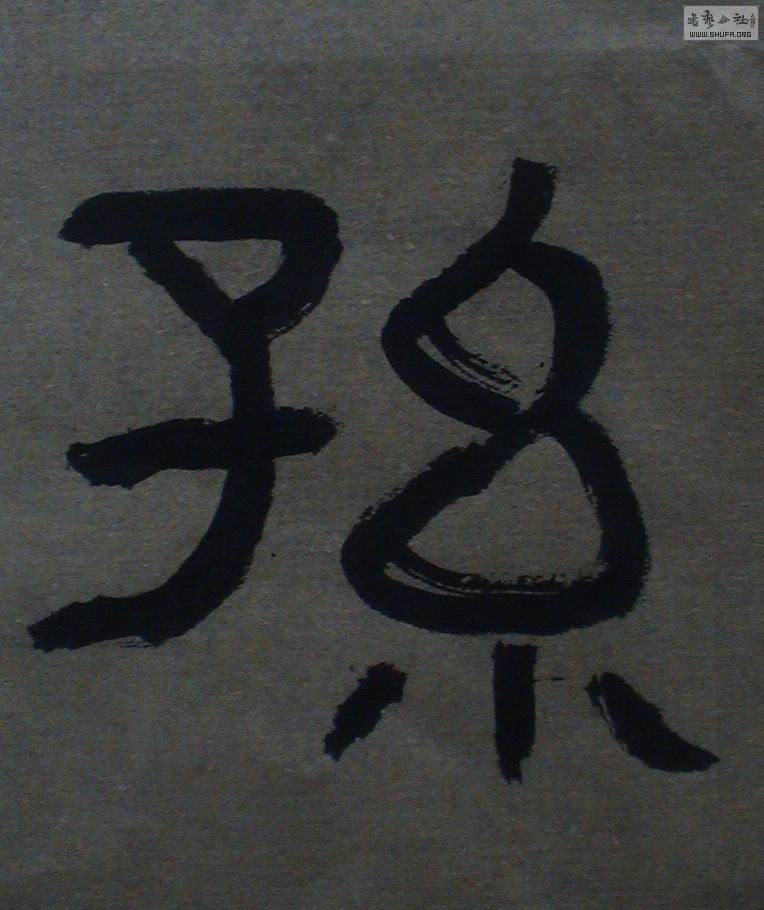 DSC02031.JPG