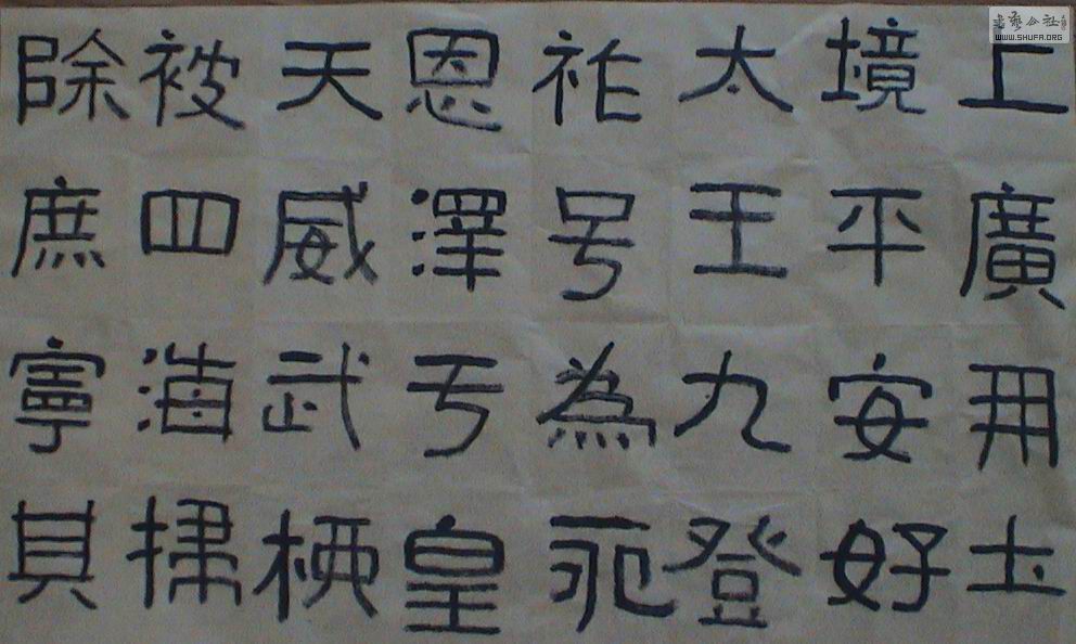 DSC02020.JPG