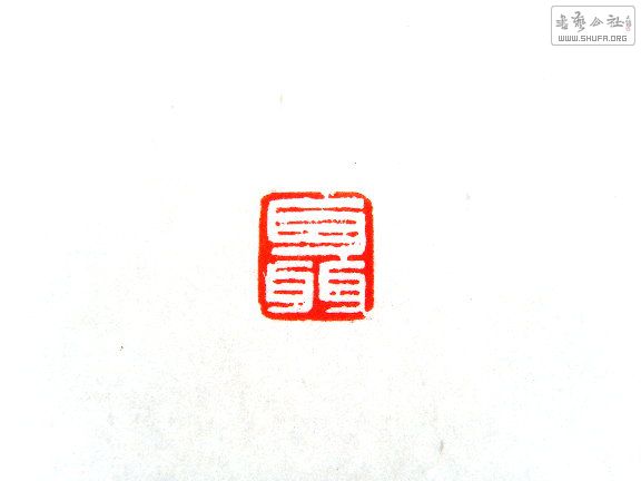 S73R0306.JPG