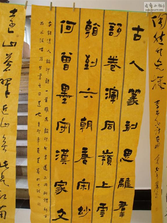 DSCF5793 ().JPG