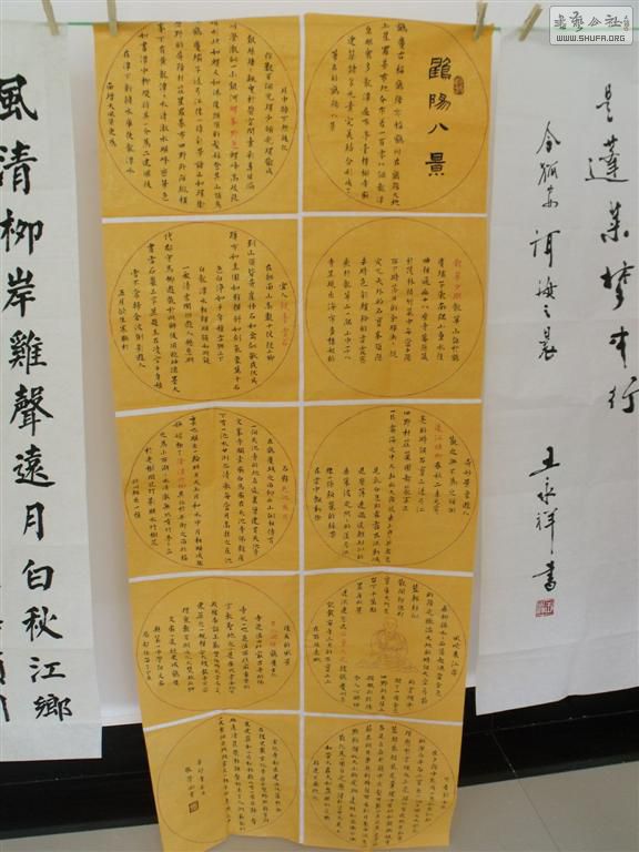 DSCF5800 ().JPG