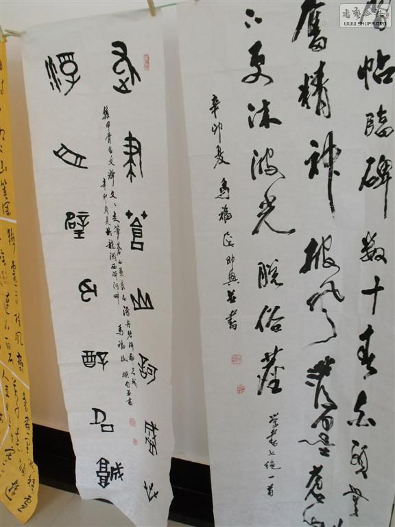 DSCF5802 ().JPG