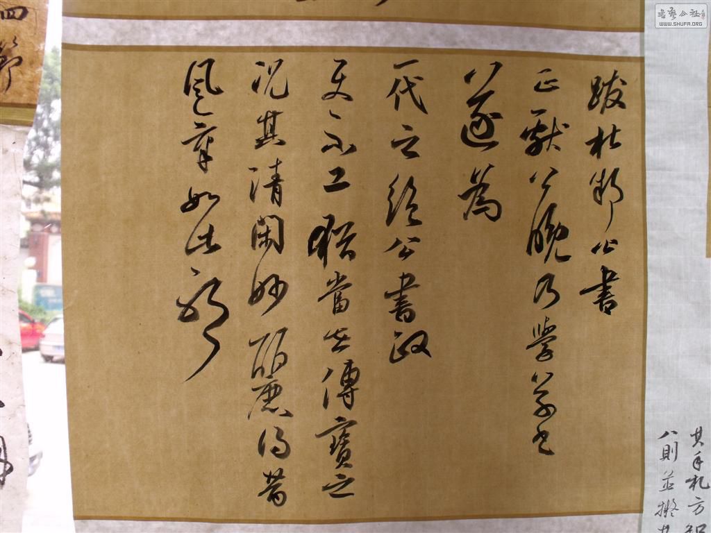 DSCF5805 ().JPG