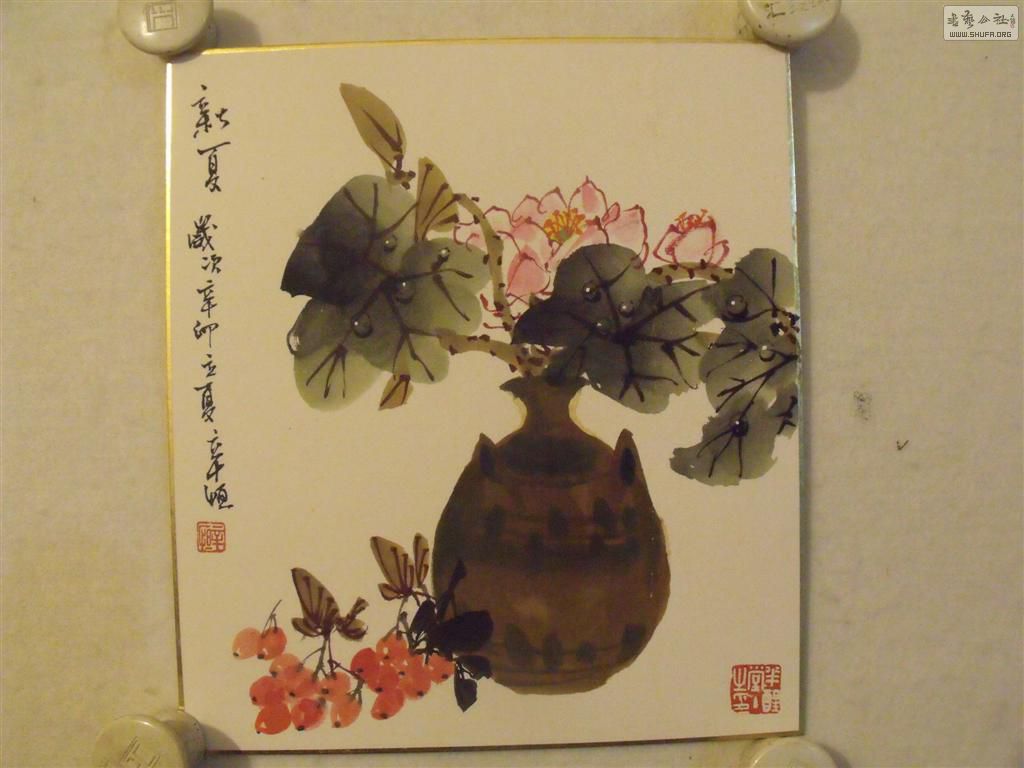 DSCF5857 ().JPG