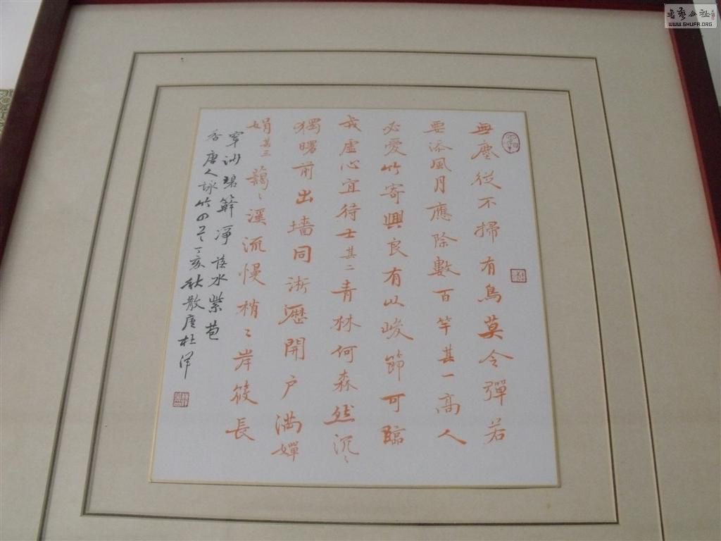 DSCF5898 ().JPG