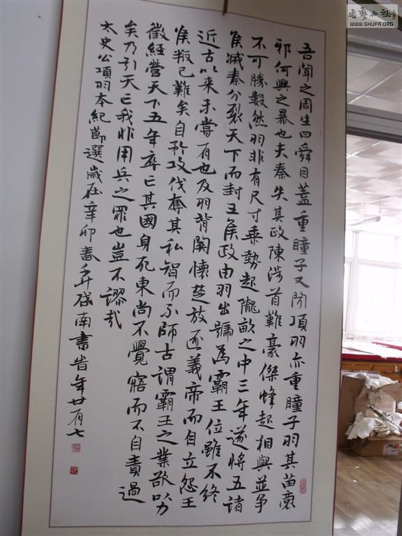 DSCF5913 ().JPG