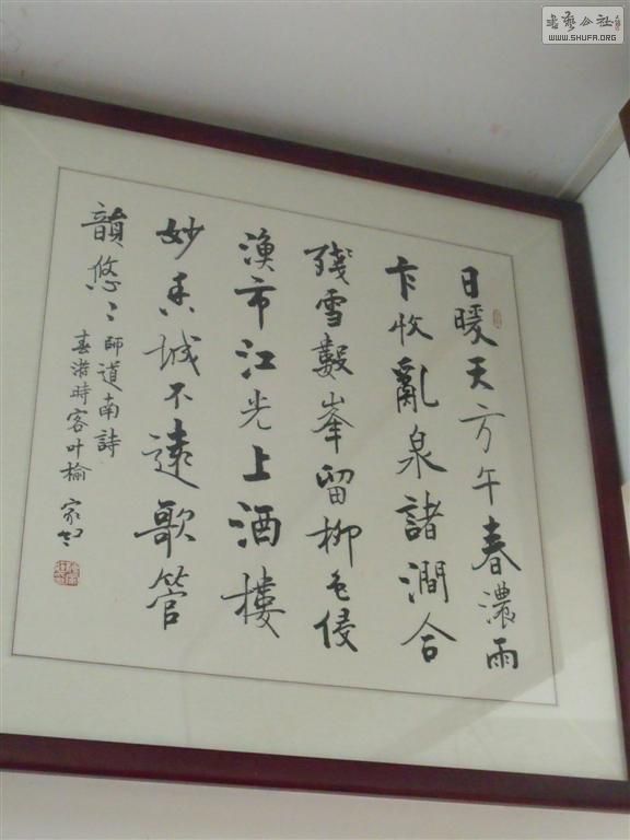DSCF5903 ().JPG