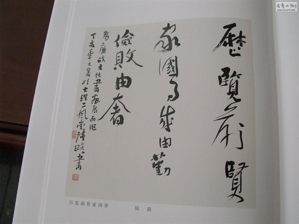 DSCF5919 ().JPG