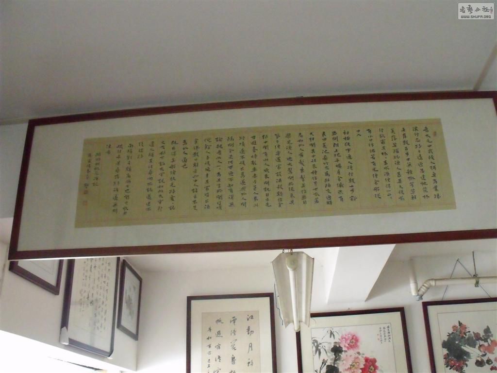 DSCF5904 ().JPG