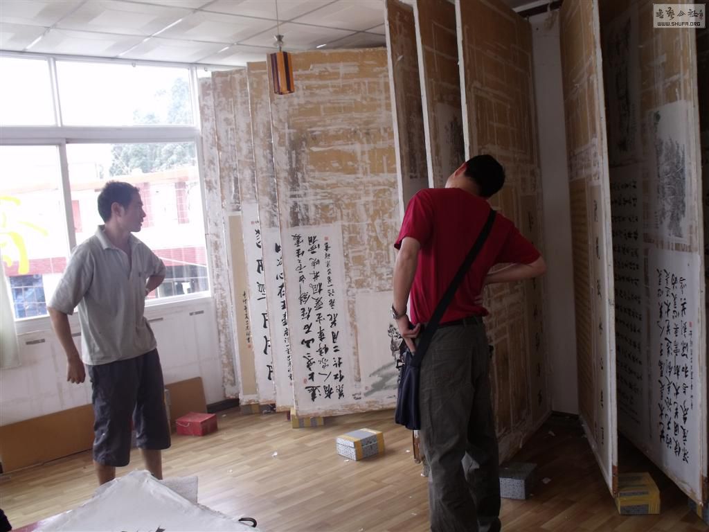 DSCF5915 ().JPG