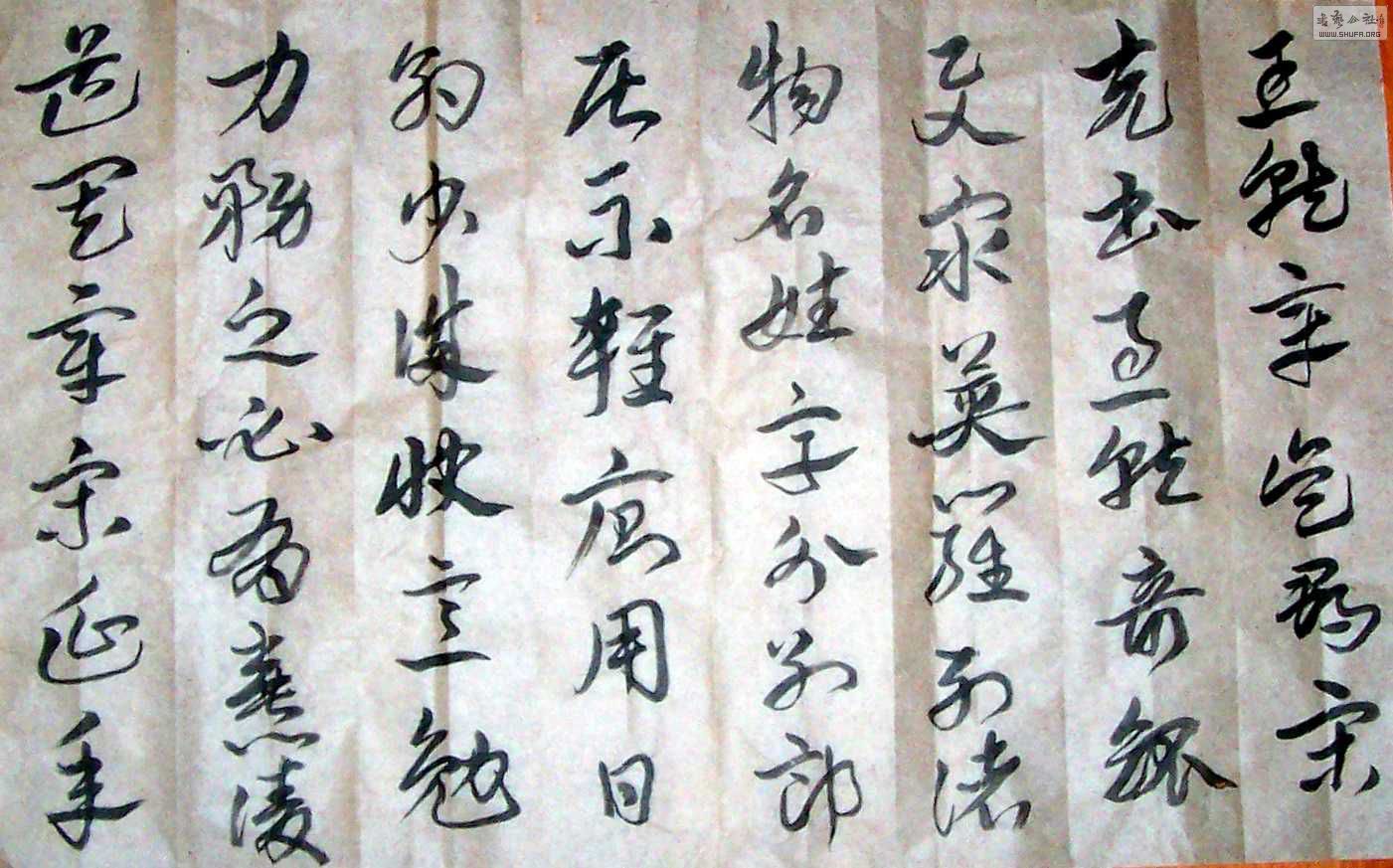 Ƭ2 1667.jpg