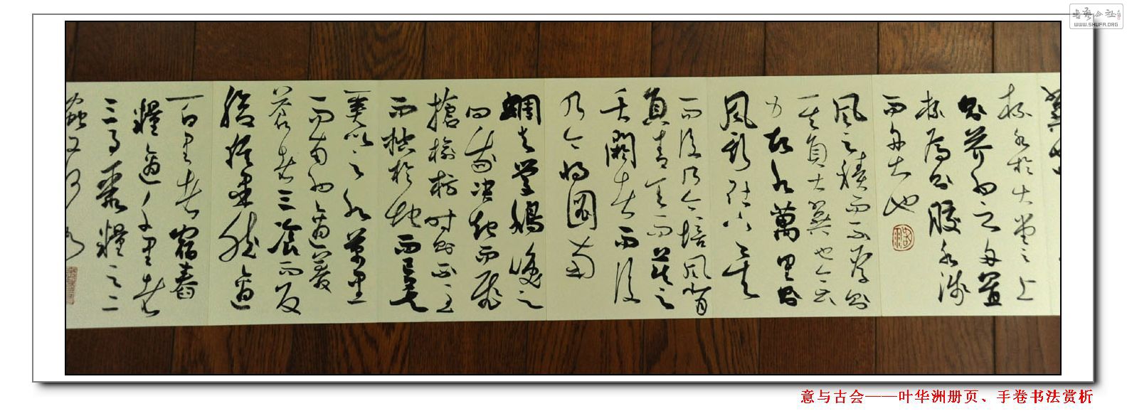 nEO_IMG_DSC_2622.jpg