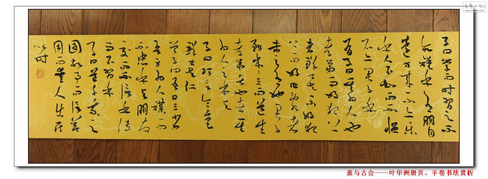nEO_IMG_DSC_2706.jpg