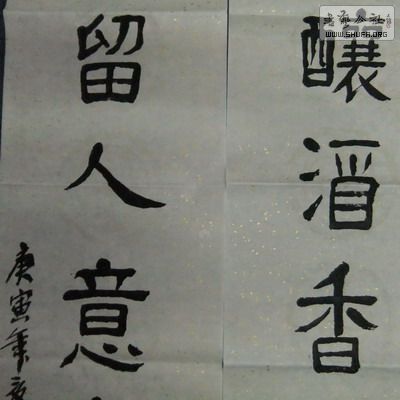 ᄾƾֲ.JPG