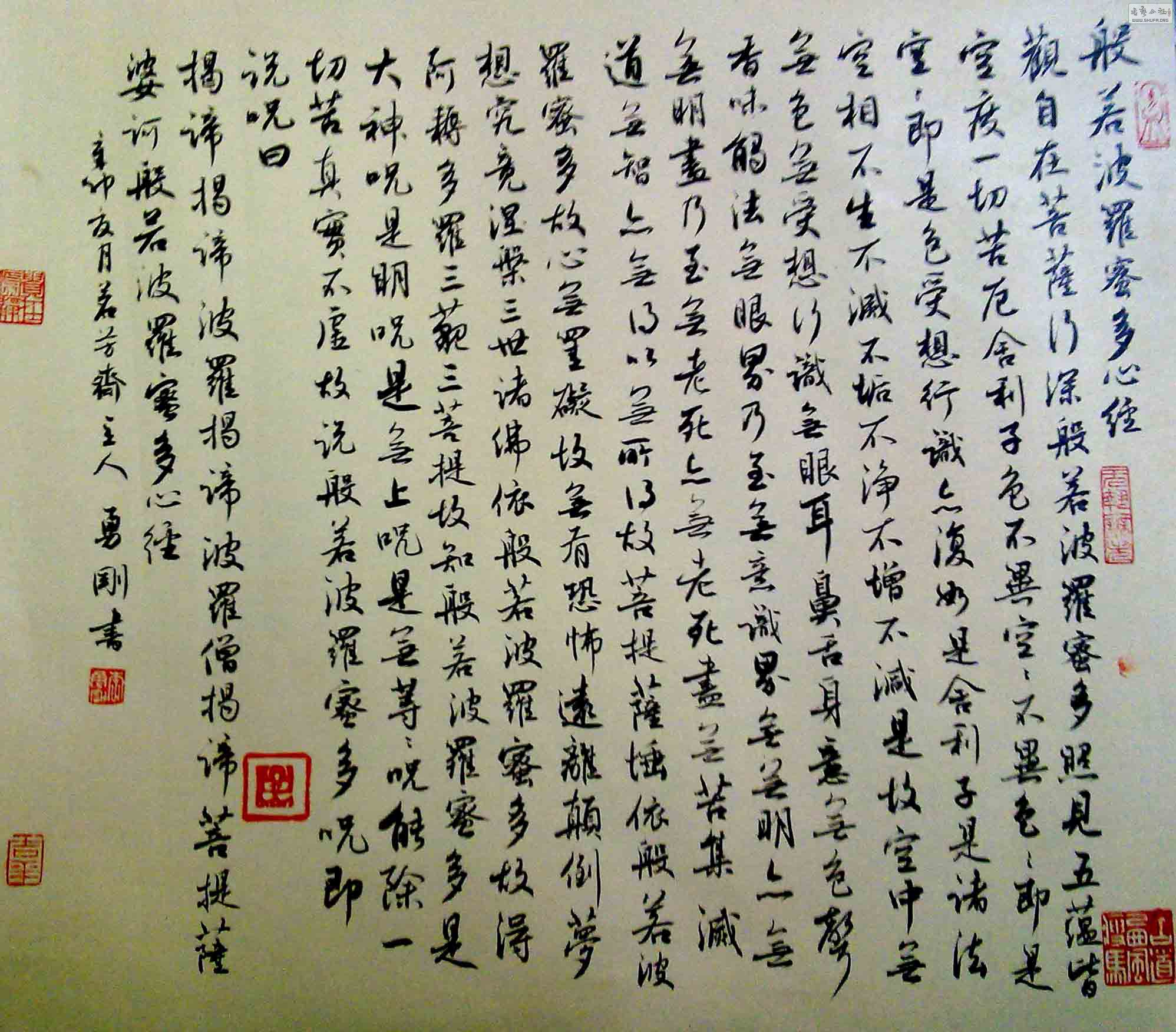 20110901580.jpg