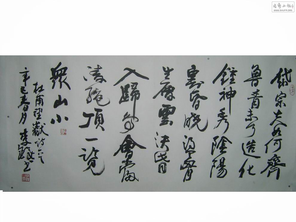 2011030208063869596.jpg