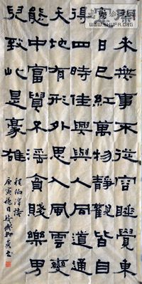 A00_3275-1.jpg
