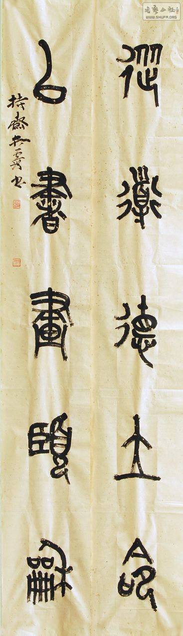 A00_4016_С.JPG