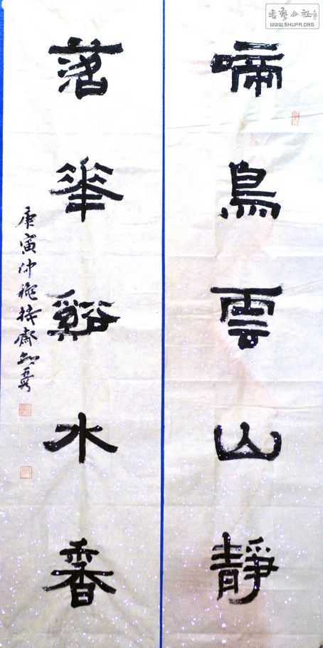 A00_5125_С.jpg