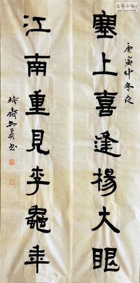 A00_5184_С.JPG