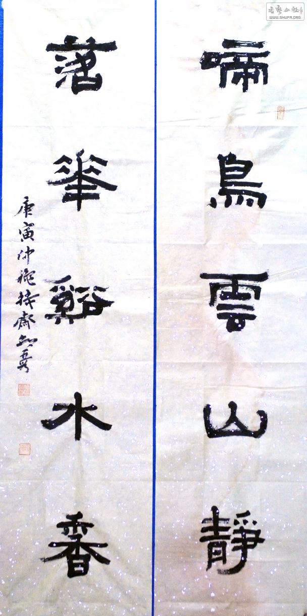A00_5125.jpg
