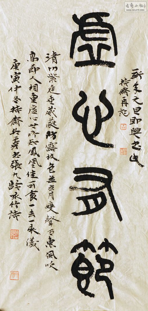 A00_5437_С.JPG