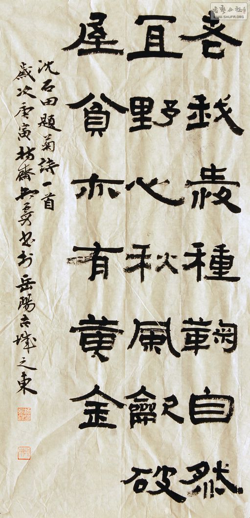 A00_5438_С.JPG